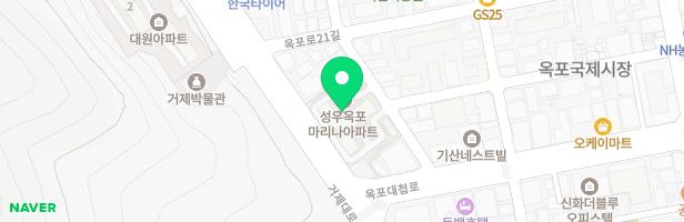 거제마리나아파트 어린이놀이터 지도 이미지