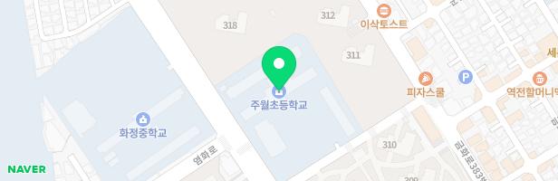 주월초등학교 어린이놀이시설 지도 이미지
