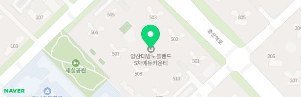 대방5차 509동 앞 놀이터3 지도 이미지