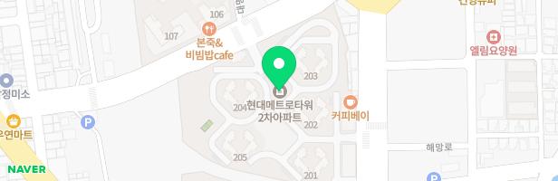 현대메트로타워2차 아파트 놀이터 지도 이미지