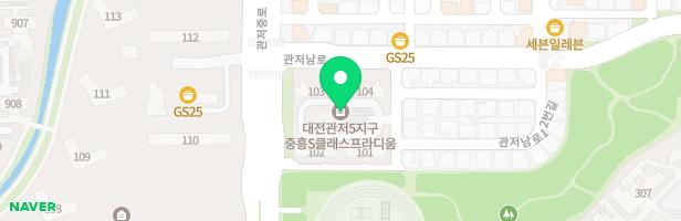 관저5지구 중흥S클래스 프라디움 어린이놀이터 지도 이미지