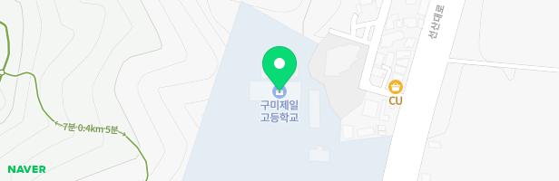 구미혜당학교 실내 어린이놀이시설 지도 이미지