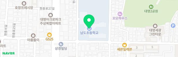 대구남도초등학교 어린이 놀이시설 지도 이미지