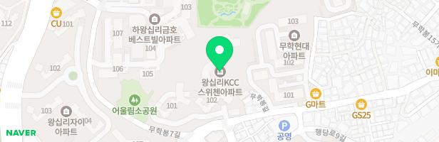 왕십리 kcc스위첸 놀이터(101동 앞) 지도 이미지