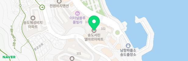 송도 서린엘마르 아파트 내 야외주차장 옆 놀이시설 지도 이미지