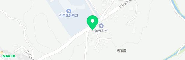상북초등학교 지도 이미지