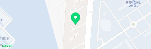 포항공대 교수아파트 9동 지도 이미지