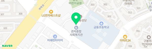 관저어린이집 놀이터 지도 이미지