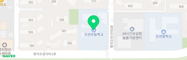 오션초등학교 어린이놀이시설 지도 이미지