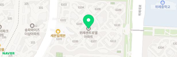 위례 엠코타운 센트로엘 키즈룸놀이시설 지도 이미지