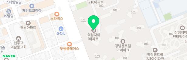 역삼자이 아파트 (103동 뒤) 지도 이미지