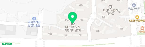 서한 이다음 3차아파트 705동앞 어린이놀이시설 지도 이미지