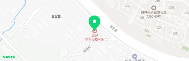 일신교회 놀이터 지도 이미지