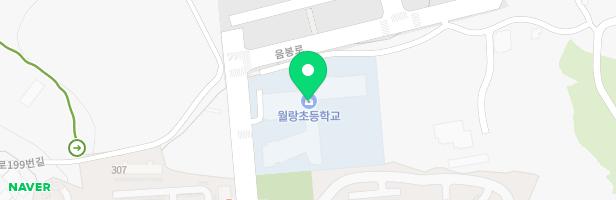 월랑초등학교 병설유치원 놀이시설 지도 이미지