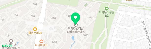 미사강변 더샵 리버포레 1003동앞 놀이터 지도 이미지