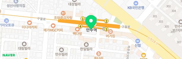 아이세상 키즈카페 실내놀이터 지도 이미지