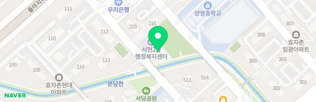 서현2어린이집 옥상놀이터(공공) 지도 이미지
