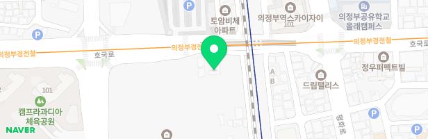의정부경찰서 직장어린이집 옥상 놀이터 지도 이미지