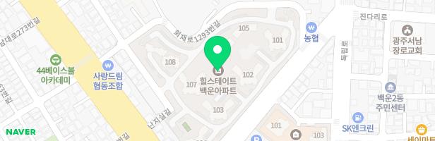 힐스테이트 백운아파트 102동 앞 어린이놀이터 지도 이미지