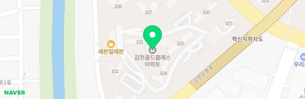 김천 골드클래스아파트 어린이놀이터1(101동 옆) 지도 이미지