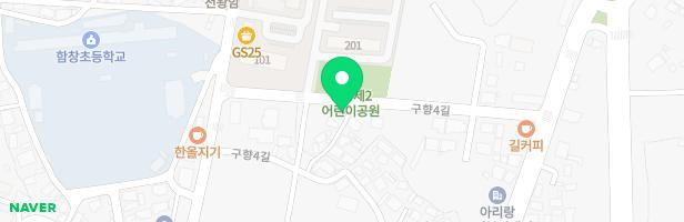 함창 성동제2어린이공원 지도 이미지