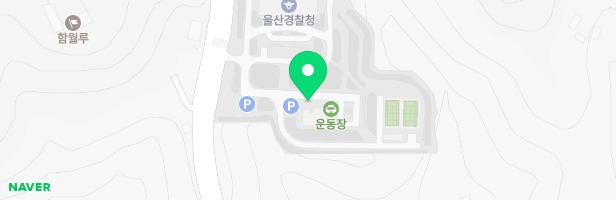 울산경찰청 어린이집 지도 이미지