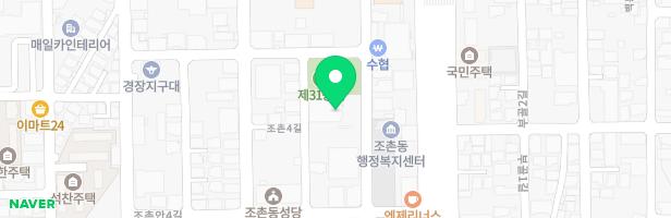 벧엘어린이집 실내 놀이터 지도 이미지