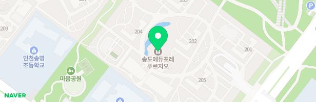 송도에듀포레 푸르지오 아파트 206동 옆 지도 이미지