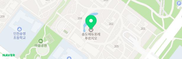 송도에듀포레 푸르지오 아파트 204동 옆 지도 이미지