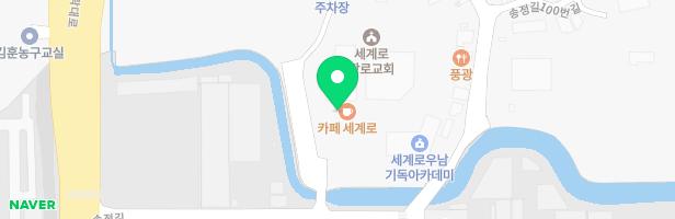 세계로교회 놀이터 지도 이미지