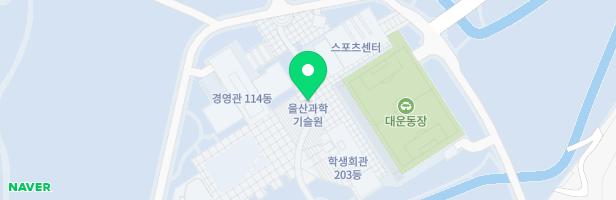 UNIST어린이집 옥외놀이터 지도 이미지