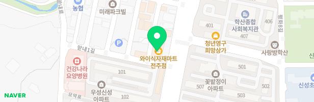 모악산한우정육식당 지도 이미지