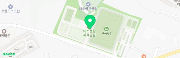 대소생활체육공원 물놀이장 지도 이미지