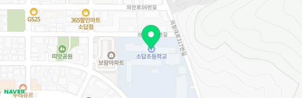 소답초등학교 병설유치원 어린이놀이시설 지도 이미지