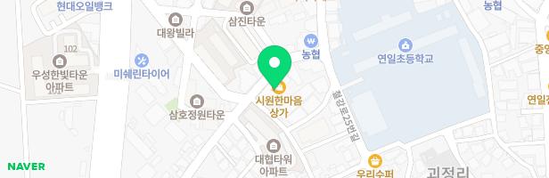 노리파크(연일점) 어린이놀이시설 지도 이미지
