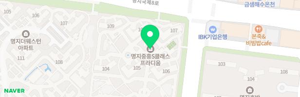 명지 중흥S클래스프라디움 어린이놀이터2(101동 앞) 지도 이미지