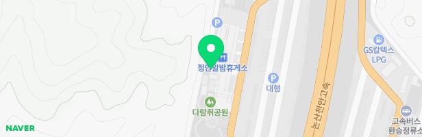 논산천안고속도로 정안(하) 휴게소 놀이시설 지도 이미지