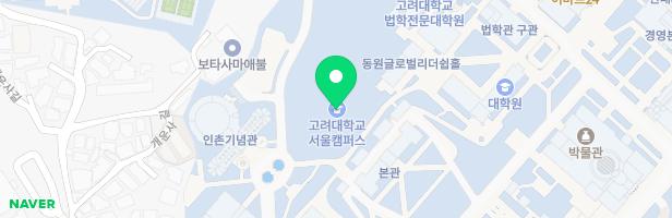 고려대학교 서울캠퍼스 어린이집 지도 이미지