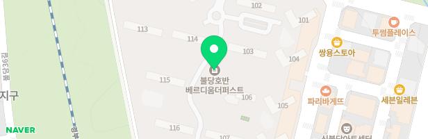 불당호반베르디움더퍼스트 115동 뒤 어린이놀이터2 지도 이미지