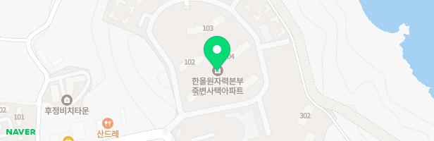 한울본부 죽변사택 어린이놀이시설(103동 피로티) 지도 이미지