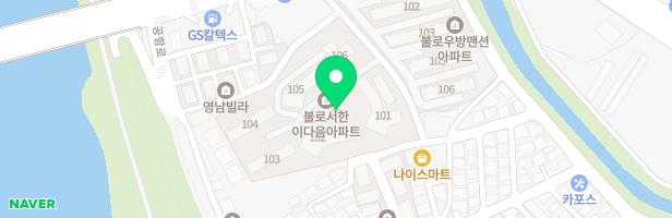 불로 서한이다음 아파트 놀이터 지도 이미지
