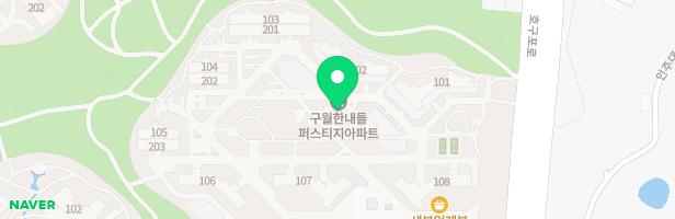 구월동 유승한내들퍼스티지 어린이놀이터2 (106동 앞) 지도 이미지