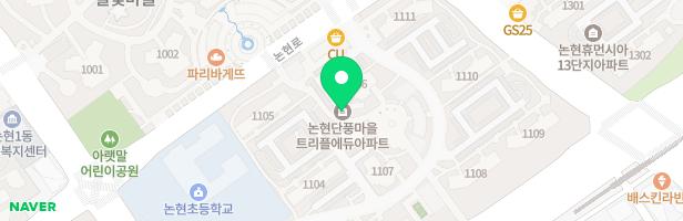 단풍마을 휴먼시아11단지 아파트 1106동 옆 놀이터 지도 이미지