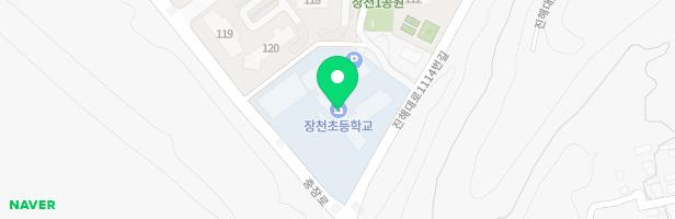 장천초등학교 병설유치원 어린이놀이시설 지도 이미지