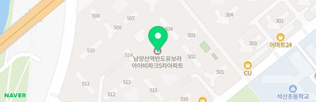 남양산역 반도유보라 아이비파크 5아파트 어린이놀이터3(516동옆) 지도 이미지