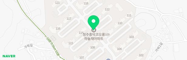 청주흥덕코오롱하늘채아파트 내 어린이놀이시설3(101동앞) 지도 이미지