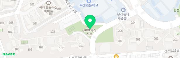 e편한세상신촌 어린이놀이터(303동 앞) 지도 이미지