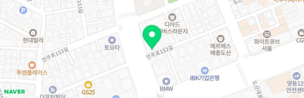 한섬어린이집 지도 이미지