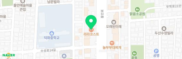 라라코스트들안길점 지도 이미지
