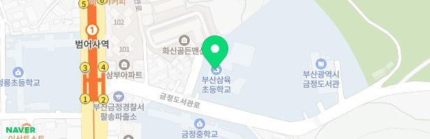 부산삼육초등학교 어린이놀이시설 지도 이미지